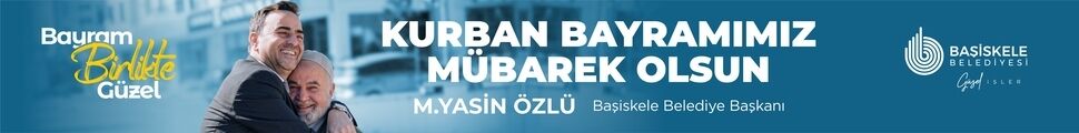 Reklam Bloğu