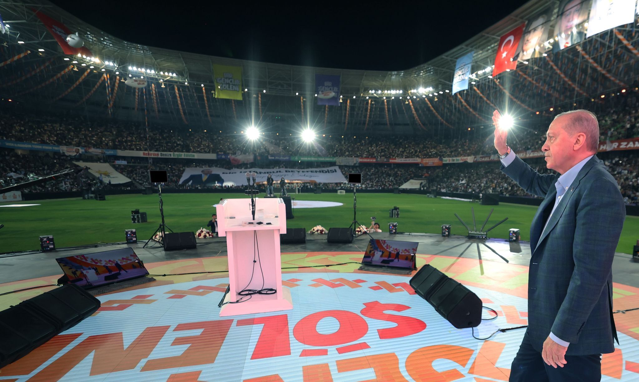 Cumhurbaşkanı Erdoğan Ilan Etmişti, Bir Ilk Olacak (1)