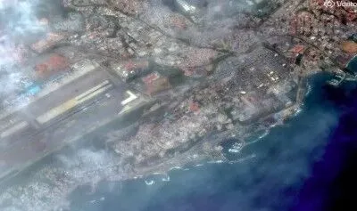 Venezuela Deprem 2.Jpg