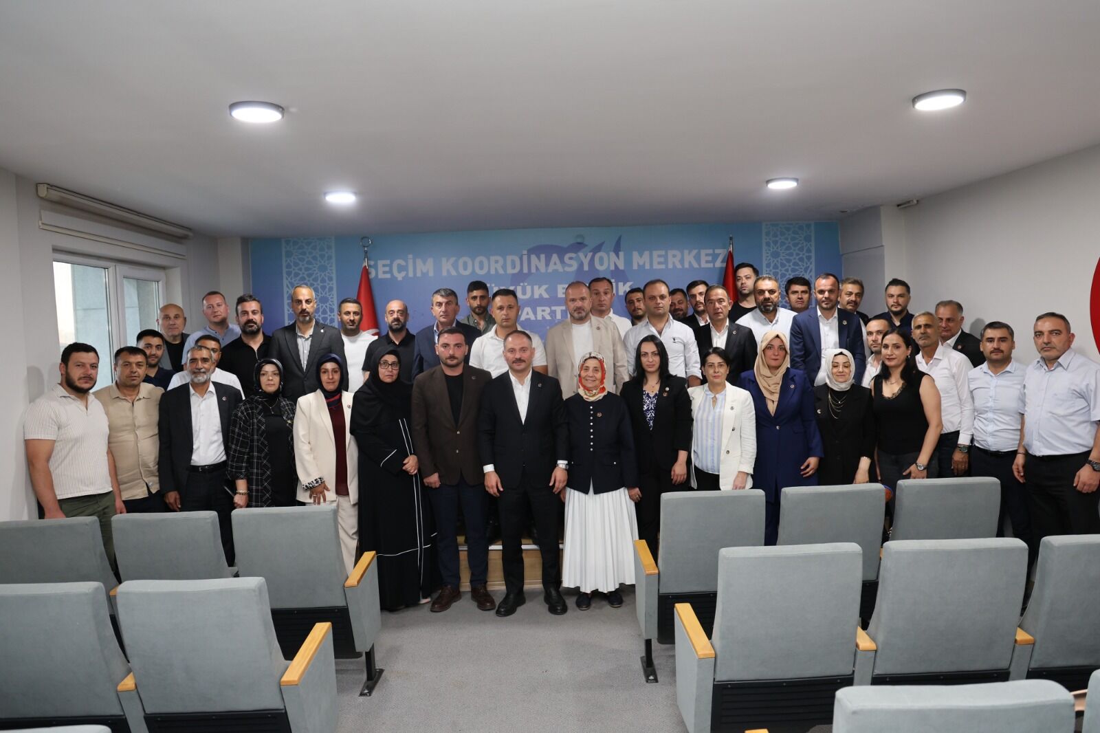 Whatsapp Image 2026 07 14 At Ös 8.51.44 (2)